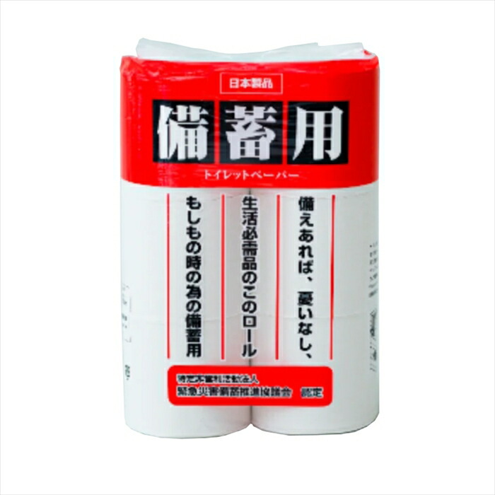 [今季注目 ] M7MDNQ6COGT (M7MDNQ6COGT)