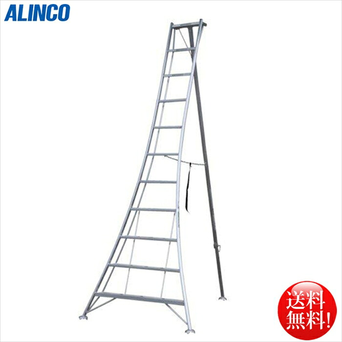 アルインコ ALINCO オールアルミ製三脚脚立3.38m 10段 KWX330｜日用品・消耗品ショップなごみ