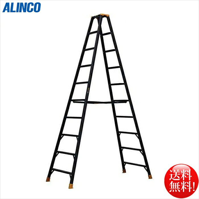 アルインコ ALINCO JAGUAR 折りたたみ式脚立9段 JAG-300C|日用品・消耗品ショップなごみ