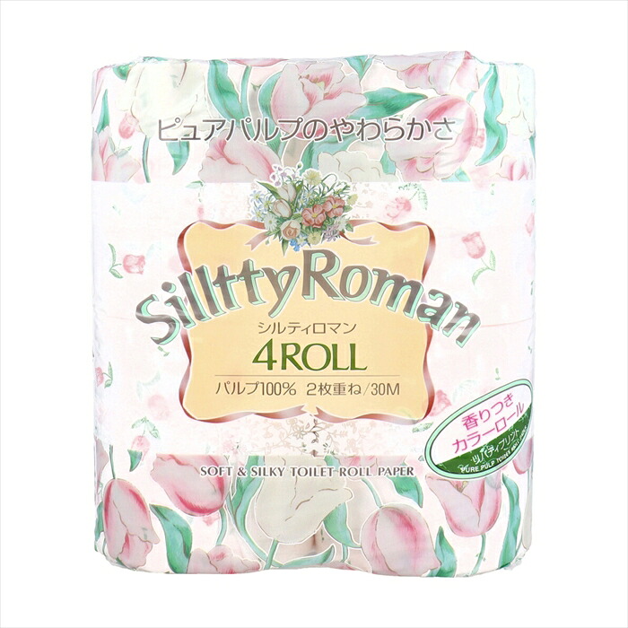 四国特紙 シルティロマン トイレットペーパー ダブル30m 4ロールX12パック