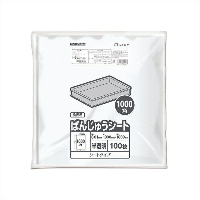 オルディ ばんじゅうシート 1000角 0.01ｍｍ 半透明 100枚入りX10パック
