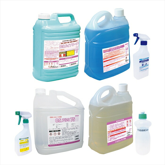 楽天市場】マックスエコ 1kg 1000g 5本セット 顆粒 多目的洗剤 界面