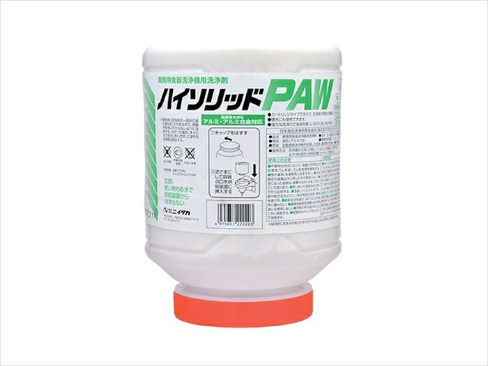 業務用食器洗浄機用 固形洗浄剤 ニイタカ ハイソリッドPAW 4KX4本 12,558円