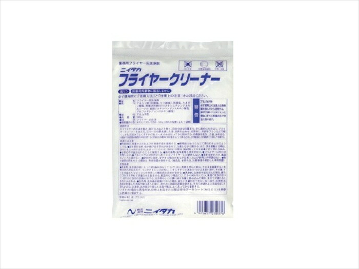 フライヤー用粉末洗浄剤 ニイタカ フライヤークリーナー 500gX20袋