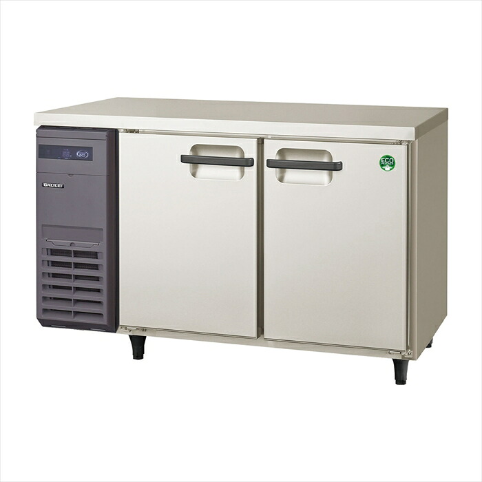 業務用ヨコ型冷凍冷蔵庫 フクシマガリレイ LCU-121PX ノンフロン冷媒 冷凍78L/冷蔵74L 1室冷凍 冷蔵室LED庫内灯付 内装ステンレス 単相100V