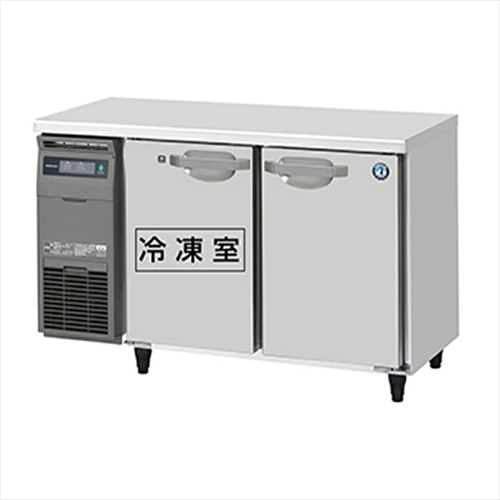 業務用テーブル形冷凍冷蔵庫 ホシザキ Jシリーズ RFT-120MNCJ 1室冷凍 冷蔵106L／冷凍114L 自然冷媒仕様 LED庫内灯付 内装カラー鋼板 単相100V｜日用品・消耗品ショップなごみ