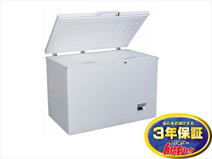 超低温冷凍ストッカー 230L シェルパ CC230-OR マイナス60℃ 3年保証