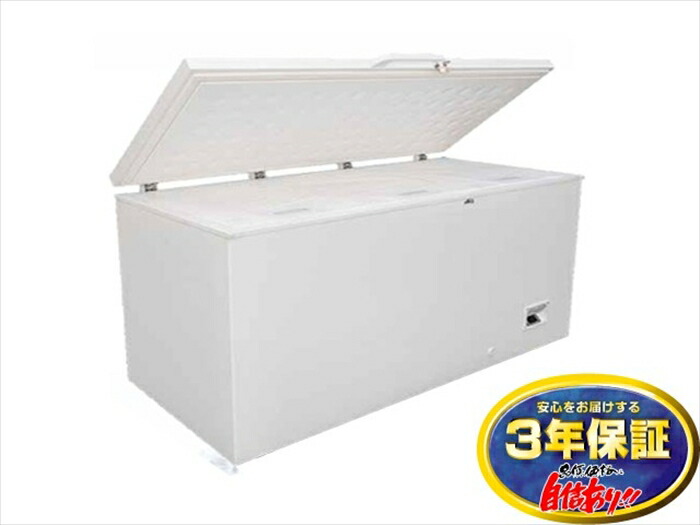 超冷ややかさ凍るストッカー 365L シェルパ CC400-OR 差し引き60℃ 3年引き受ける