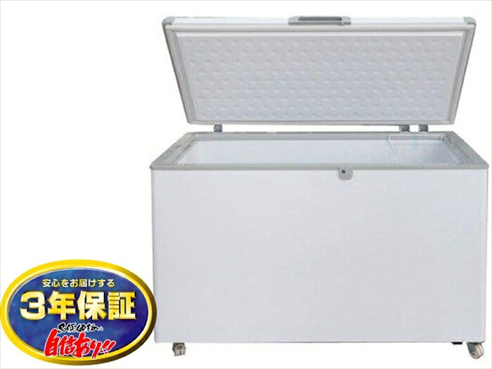氷るストッカー 377L  シェルパ 385-OR さし引き20℃ 3年引きうける