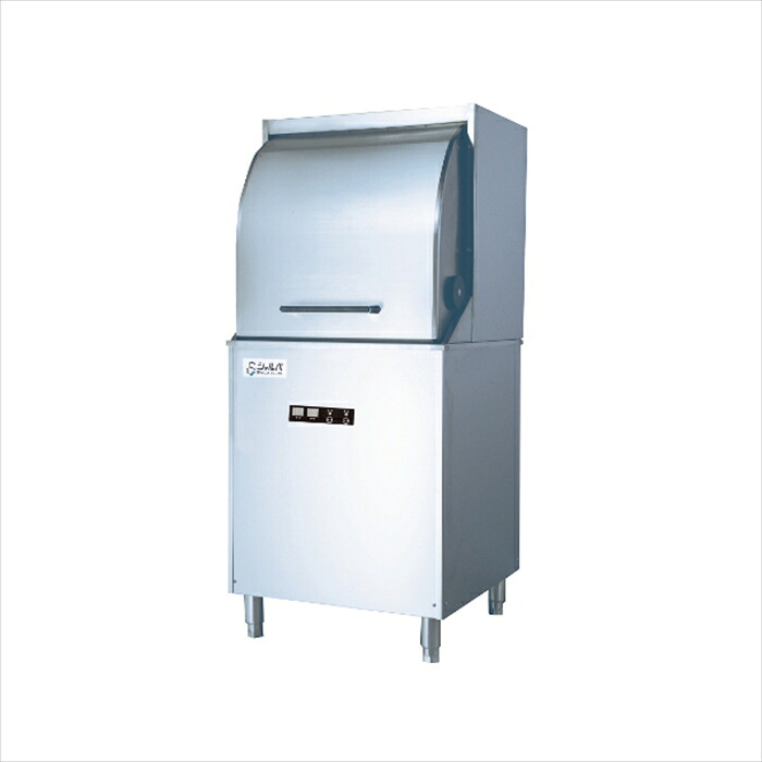 業務用フルオート食器洗浄機 シェルパ DJWE-450FV 3相200V 5年保証加入で専用洗剤10LＸ1本プレゼント｜日用品・消耗品ショップなごみ