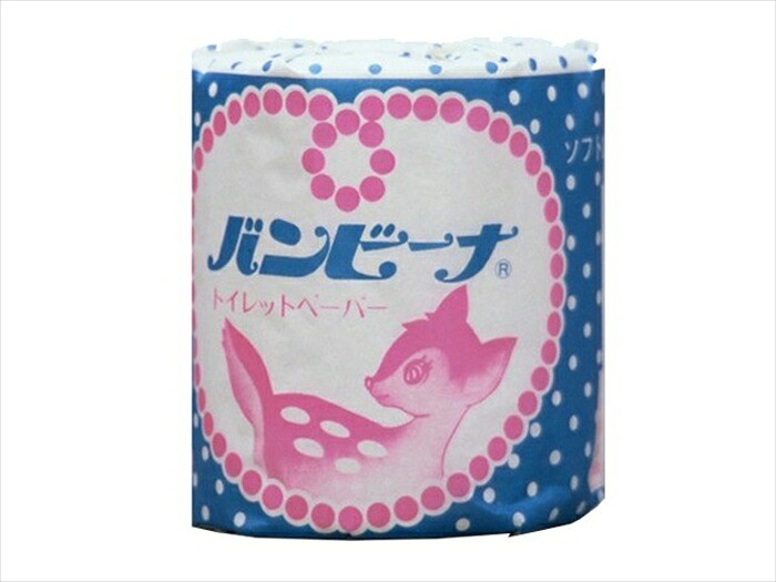 業務用トイレットペーパー 林製紙 バンビーナ ダブル32.5m 個包装100個