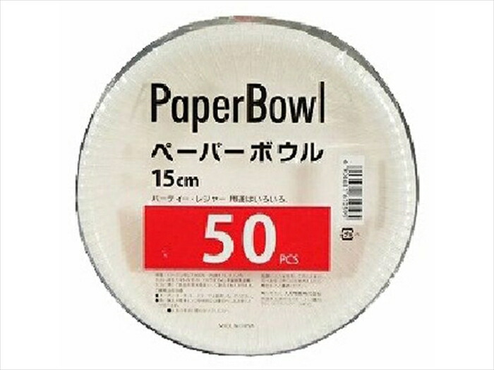 大和物産 お役目用調査報告どんぶり鉢15糎 50枚X18容器に並べる