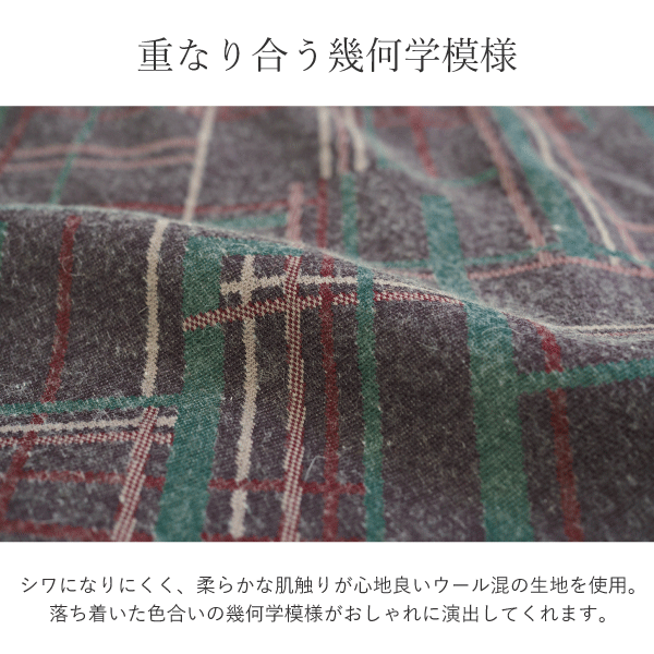 楽天市場 日本製 ウール混 あったか ベスト レディース ミセス ファッション 50代 60代 70代 婦人服 あったか 大きいサイズ ゆったり ホームウェア 部屋着 おしゃれ 秋 冬 母 おばあちゃん シニア 服プレゼント まいにちなごみ