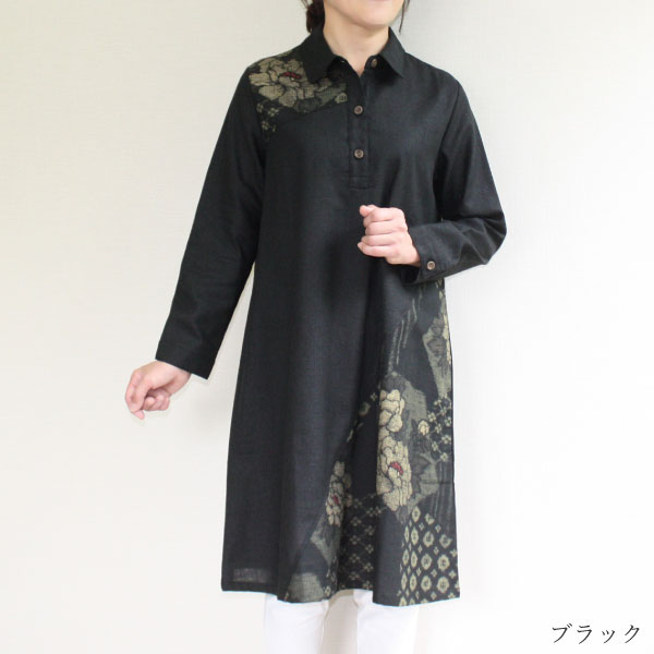 楽天市場 日本製 和柄 切替 ワンピース レディース 50代 60代 70代 ミセス ファッション 婦人服 長袖 襟付き 大きいサイズ ゆったり おしゃれ 春 秋 お母さん 母の日 プレゼント ギフト 敬老の日 まいにちなごみ