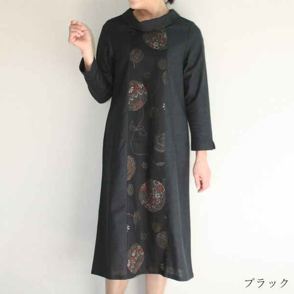 楽天市場 Sale 40 Off クーポン配布中 日本製 和柄 木綿 切替 ワンピース レディース 50代 60代 70代 ミセス ファッション 和風 和モダン 婦人服 長袖 ロング 大きいサイズ ゆったり おしゃれ 春 夏 秋 プレゼント ギフト 母の日 敬老の日 まいにちなごみ
