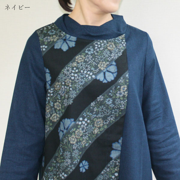 限定製作 楽天市場 日本製 和柄 配色 切替 チュニック レディース ミセス 40代 50代 60代 70代 ファッション 春 夏 秋 婦人服 和風 七分袖 ゆったり 大きいサイズ 綿100 おしゃれ 母の日 プレゼント ギフト 敬老の日 まいにちなごみ 新品即決 Advance Com Ec