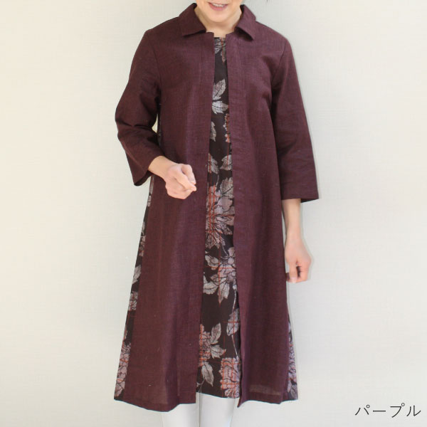 Rakuten クーポン利用で7 684円 和柄 切替 ワンピース レディース 日本製 50代 60代 70代 ミセス ファッション 和風 和モダン 婦人服 長袖 ロング 前ファスナー ゆったり 春 夏 秋 服 母の日 プレゼント ギフト まいにちなごみ 即日出荷 Jagarantripura Com