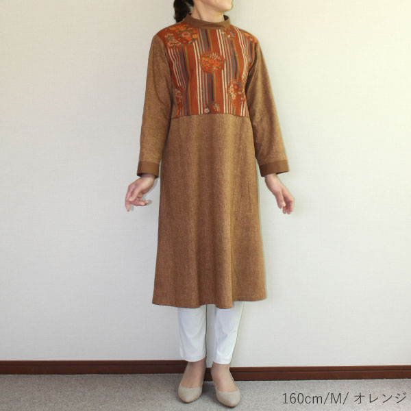 楽天市場 日本製 和花柄 切替 ワンピース レディース 40大 50代 60代 ミセス ファッション 和風 和柄 和モダン 婦人服 長袖 ロング ゆったり おしゃれ 春 夏 秋 母 服 プレゼント ギフト 母の日 敬老の日 まいにちなごみ