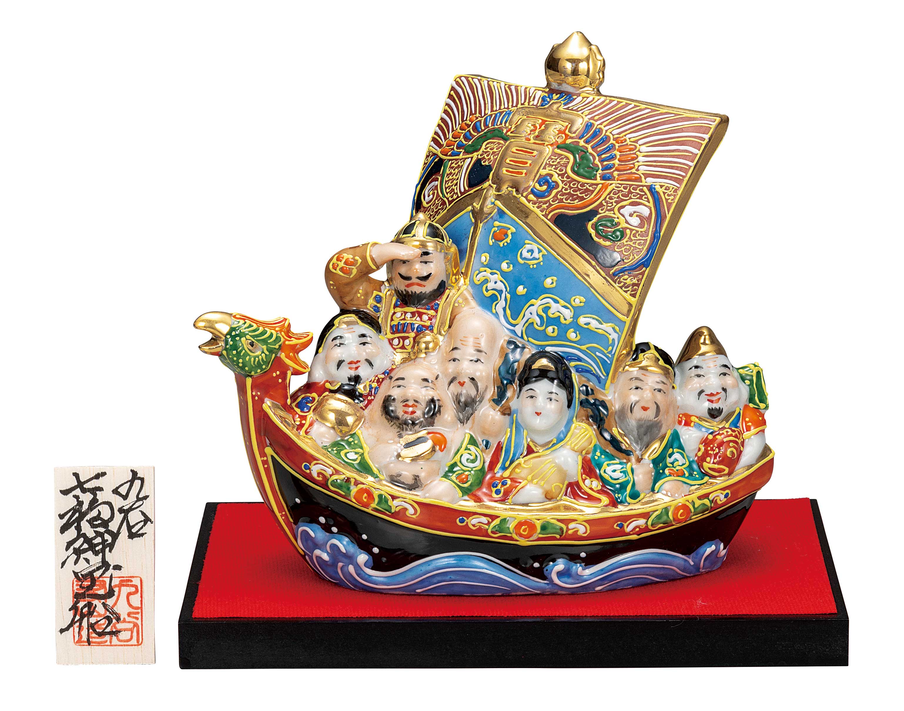 【九谷焼 】七福神 神様 縁起物 置物 昭和レトロ 九谷焼 七福神 神様7柱セット 縁起物 置物 昭和レトロ - メルカリ