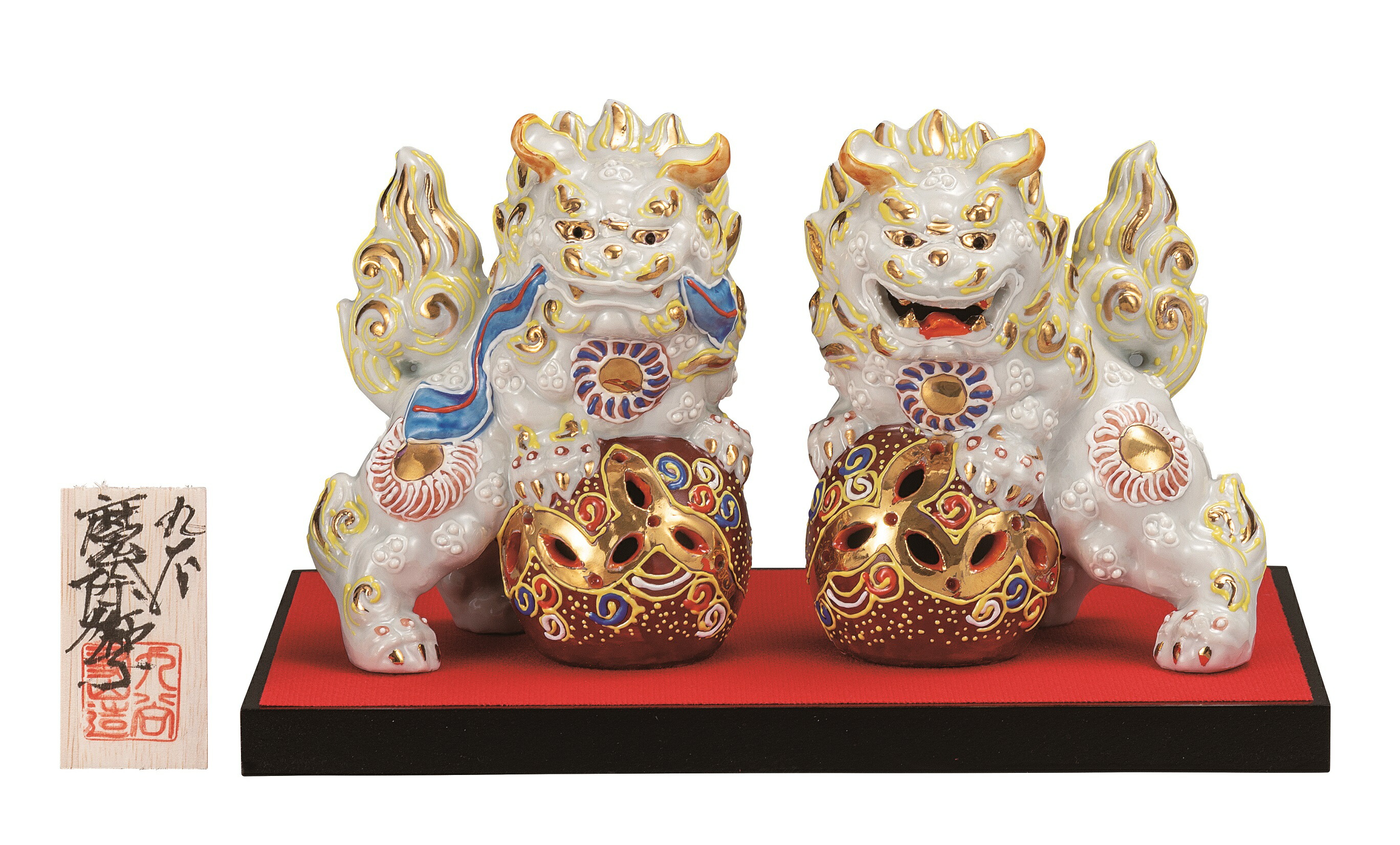 楽天市場】対獅子 赤盛 4.5号九谷焼 ／家の守り神、魔除けパワー