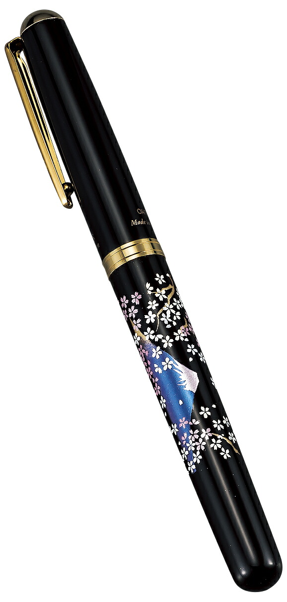 【マラソン本日ポイント5倍＋まとめ割5～15％OFF】山中漆器 漆芸万年筆 富士桜（卒業祝 入学祝 退職祝 漆器 工芸品 外国人 海外出張 土産 日本製 ギフト 海外発送可 プレゼント 和雑貨 お祝 記念 まんねんひつ 誕生日 和柄 景品） 7,354円