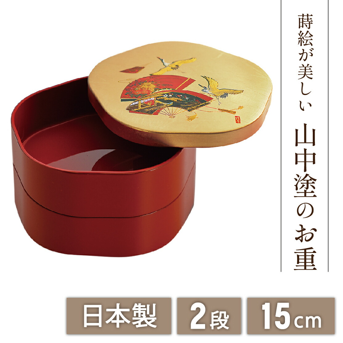楽天市場】【本日ポイント2倍＋まとめ割クーポン最大15％OFF