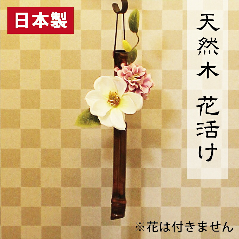 母の日