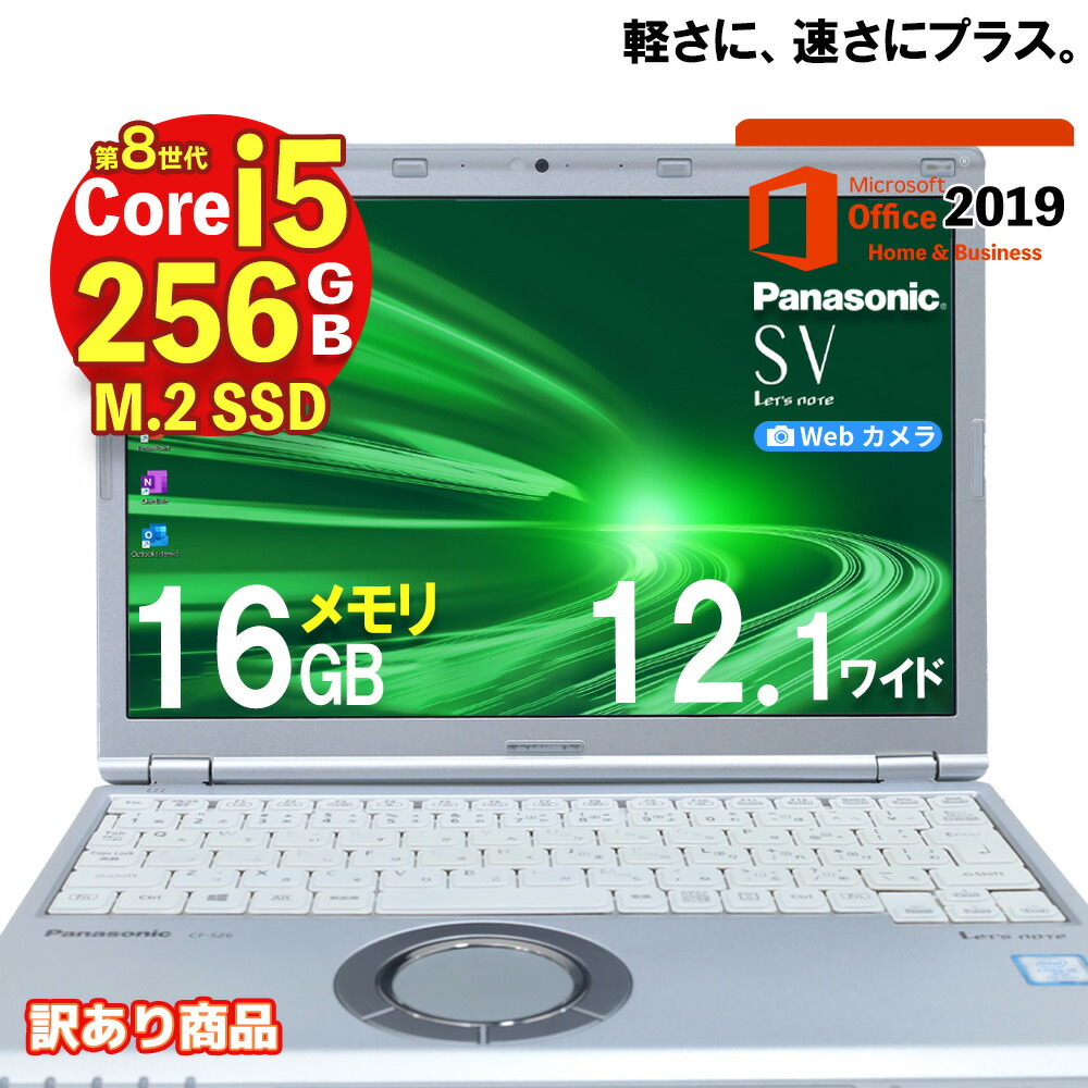 通貨価値思いなおすの貼り出し