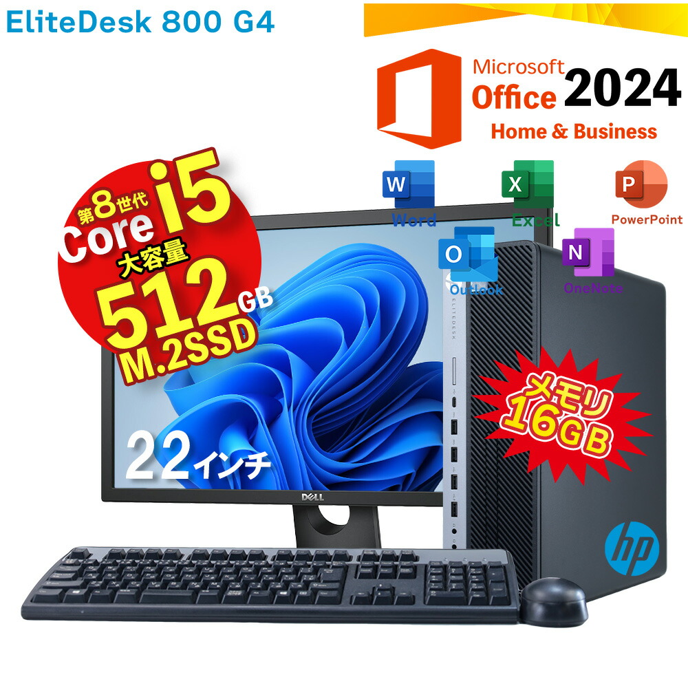 Amazon.com: HP EliteDesk 800 G4 Tower Desktop Computer PC
