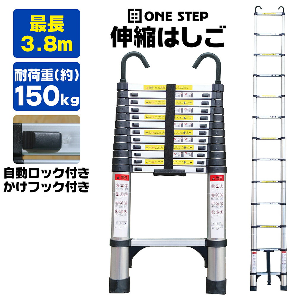 通貨価値思いなおすの貼り出し