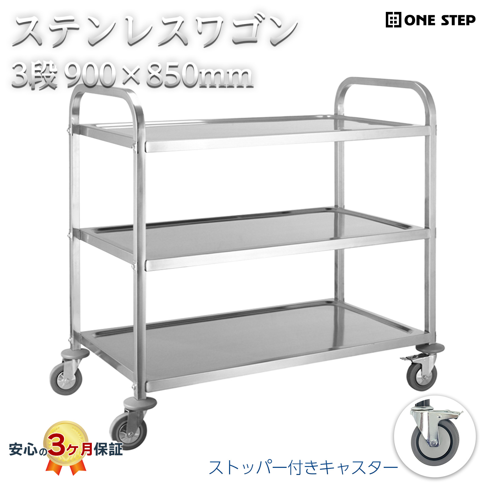 通貨価値思いなおすの貼り出し