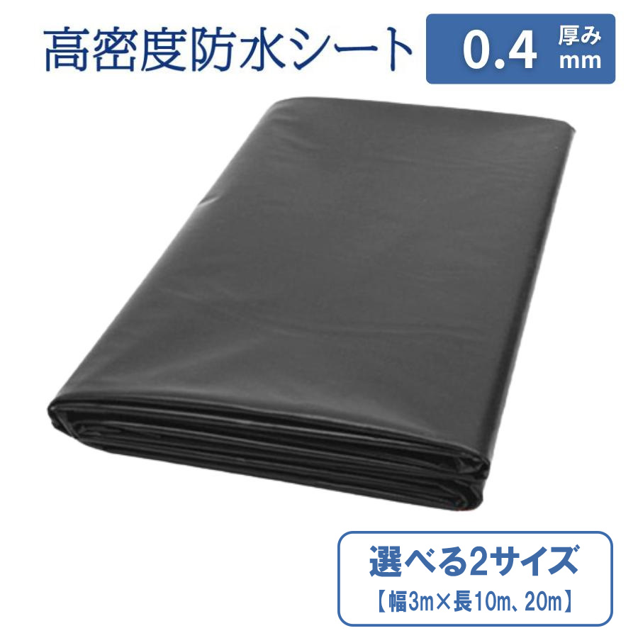 通貨価値思いなおすの貼り出し