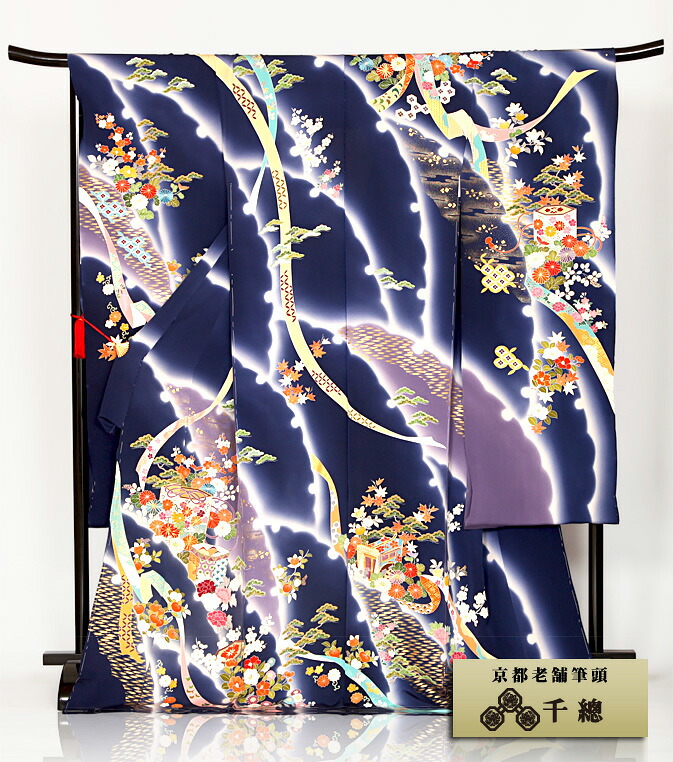 振袖 賃借フルセット（2月～12月）振袖賃借01006千總名著純国産白出どころ振袖フルセット振袖賃借雪輪暈松上高紺色振袖〔華燭の典〕〔結納〕〔卒式〕〔貸御召しもの〕〔振り袖〕〔賃借振袖〕【往復貨物輸送無料】【茶の葉会】【2次会】【賃借】【ｊ】