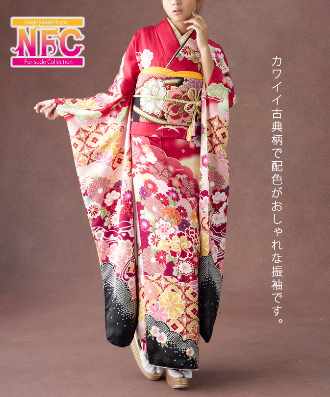 【受注品】〔成人式〕振袖レンタル 金刺繍雲絞模様 01010【振袖フルセット】《レンタル振り袖》《着物レンタル》《成人式レンタル》〔正月〕〔貸衣装〕〔格安〕★往復送料無料★【古典刺繍振袖】【大きいサイズ】【小さいサイズ】【レンタル】【l】