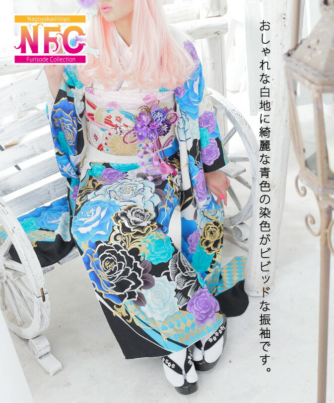 美品 振袖４点セット“技ありの美を解き放つ桜美人”振袖・袋帯・小物 M-30 美品 振袖4点セット“技ありの美を解き放つ桜美人”振袖・袋帯