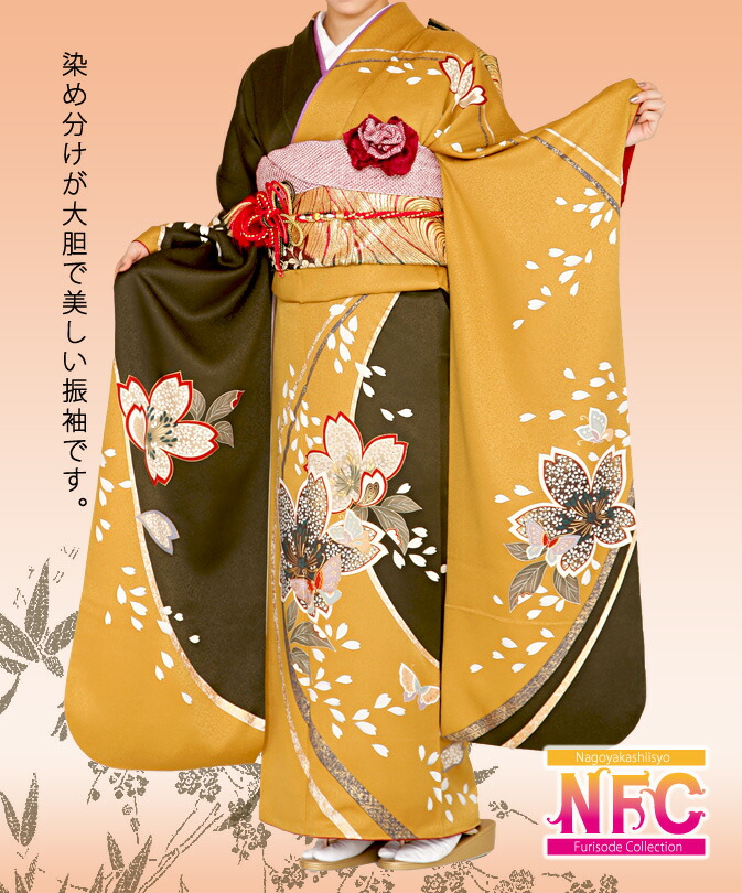 楽天市場 成人式 レンタル振袖 成人式レンタル 振袖 桜染め分けモダン振袖レンタル レンタル 振袖 成人式 ふりそで 二十歳 往復送料無料 おしゃれ振袖 女性和服 振り袖 着物レンタル レンタル L 名古屋貸衣装