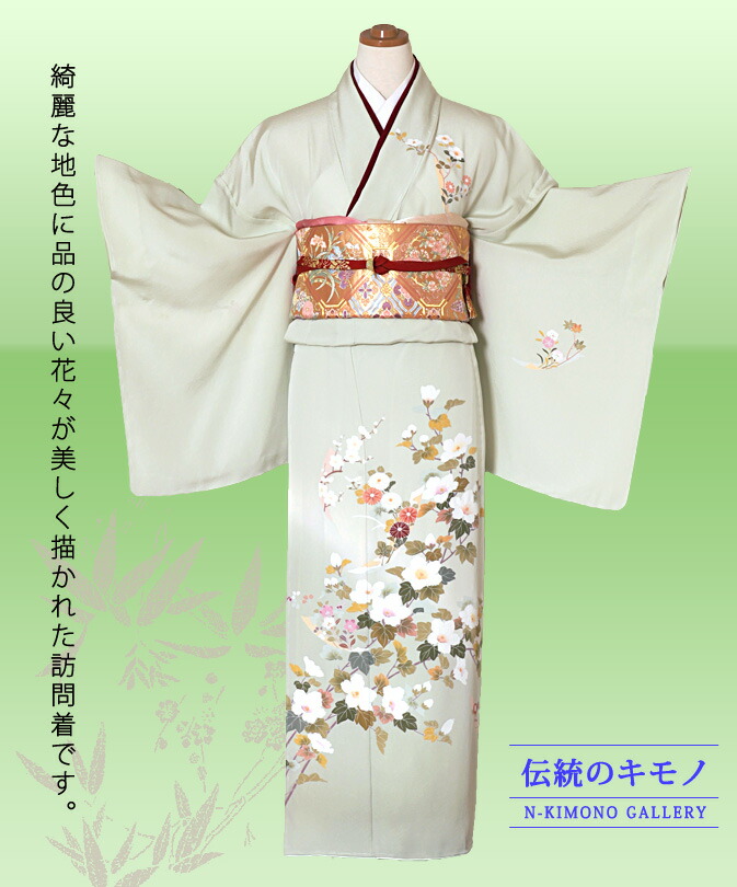 楽天市場】〔訪問着 単衣〕付下げ 訪問着 レンタル53002加賀友禅