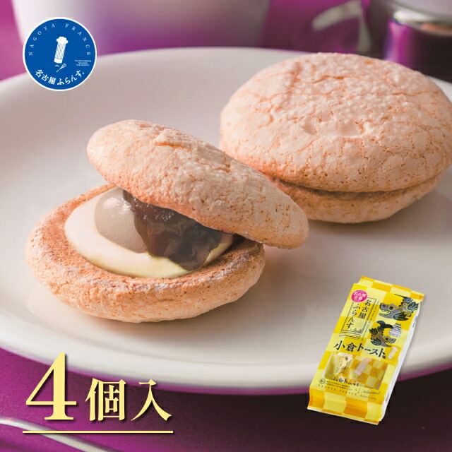 【Tide】お菓子・食品　詰め合わせ　まとめ売り　激安　食品 Amazon.co.jp: 駄菓子 詰め合わせ 80点 セット : 食品・飲料・お酒