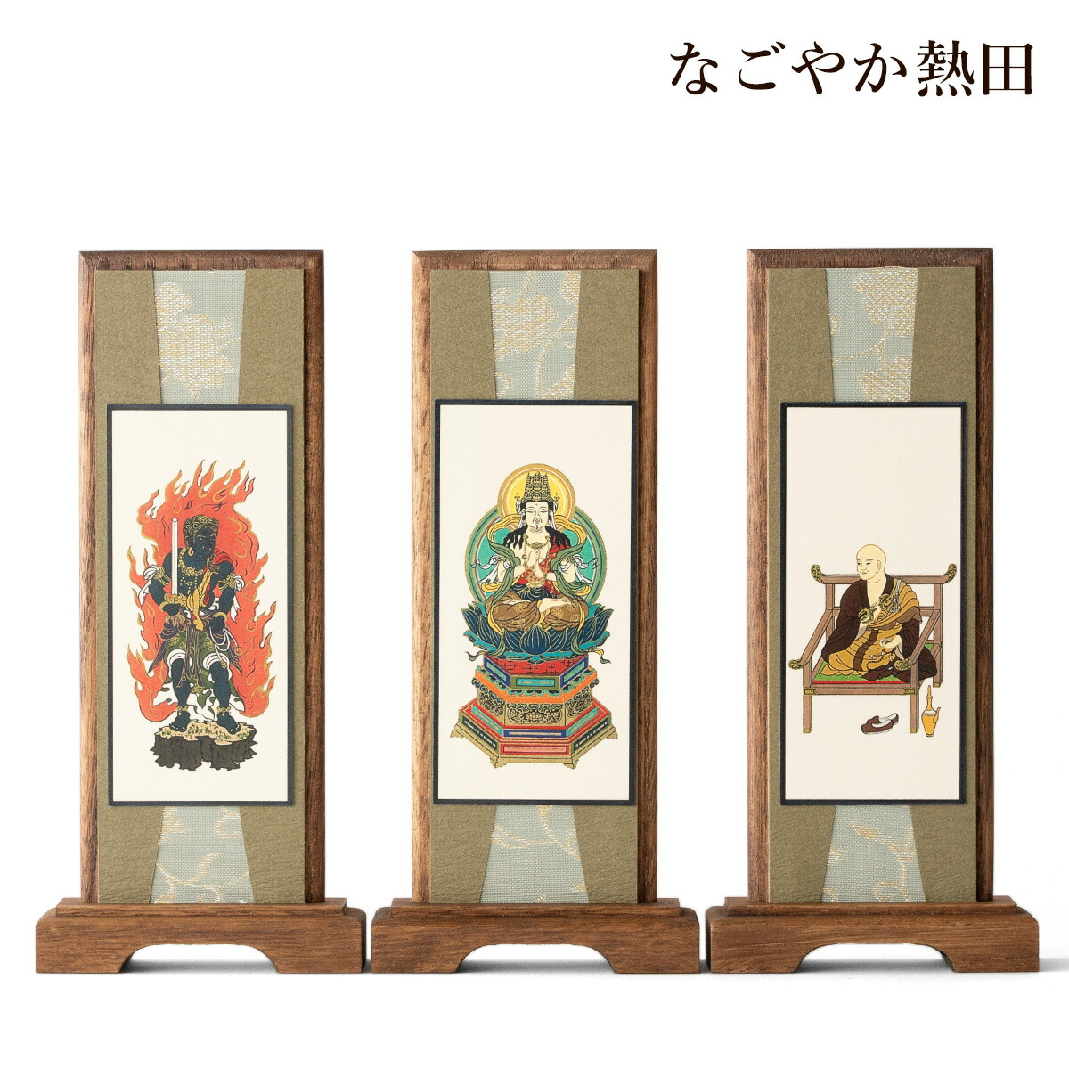 掛け軸 宗一 南天に家禽 絹本 希少 軸装 茶道具 掛軸 美品 です。 掛け軸 雪華 南天福寿 絹本 希少 軸装 茶道具 掛軸 美品 です