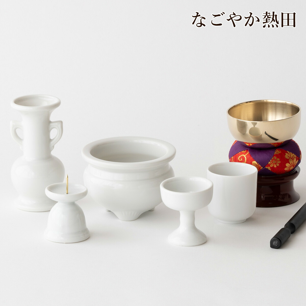ポタリン　金　モダン仏具5点セット ポタリン 金 モダン仏具5点セット ポタリン 金 モダン仏具5点セット