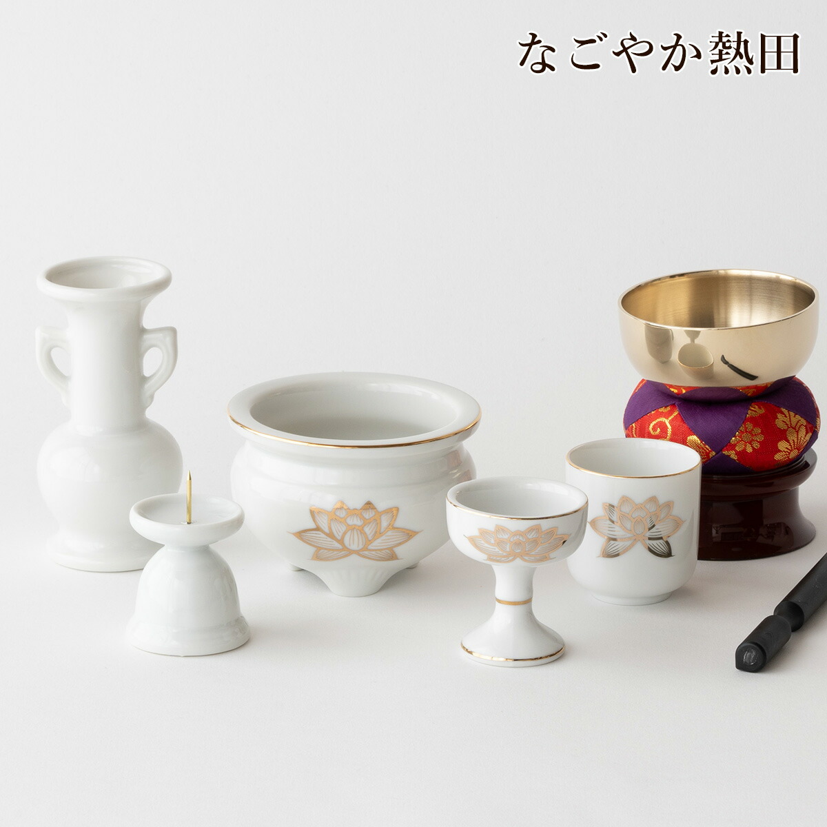 青色陶器 子供の像と容器 鈴　セット na103417_2.jpg