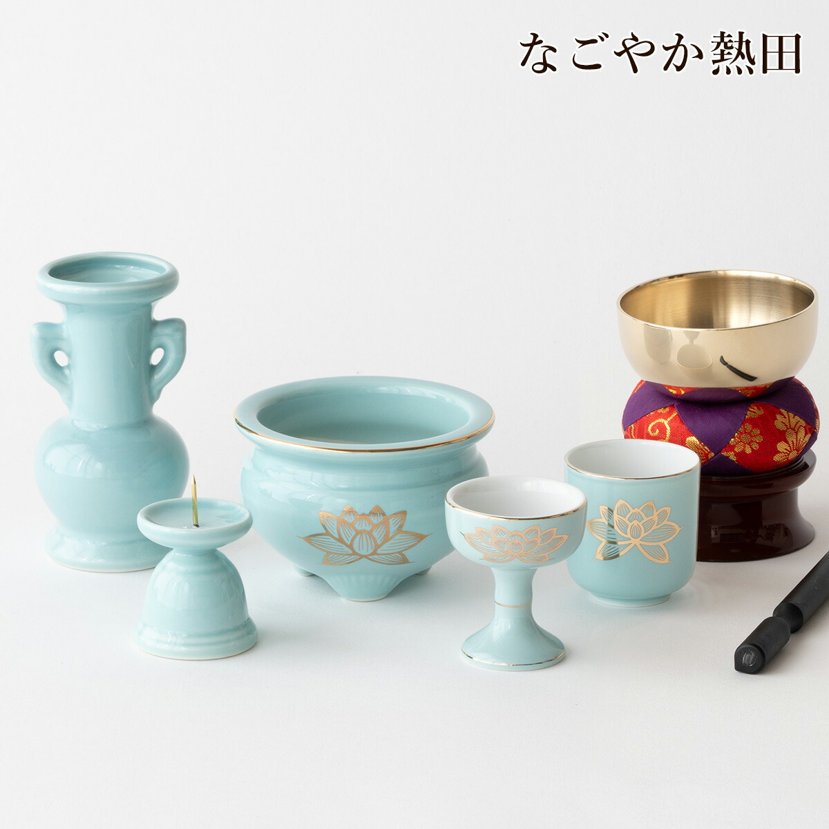 【わたる 時代物】レア おりん 仏具セット 仏壇 仏具 美術品 極上 na103417_s.jpg