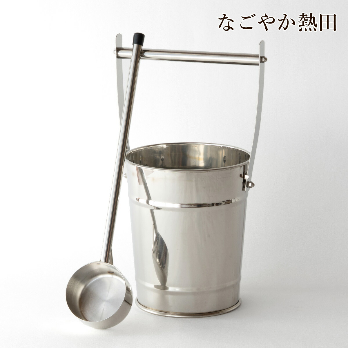 楽天市場】手水桶 サワラ製 台・蓋付き 総高42cm 桶外径26cm ちょうず