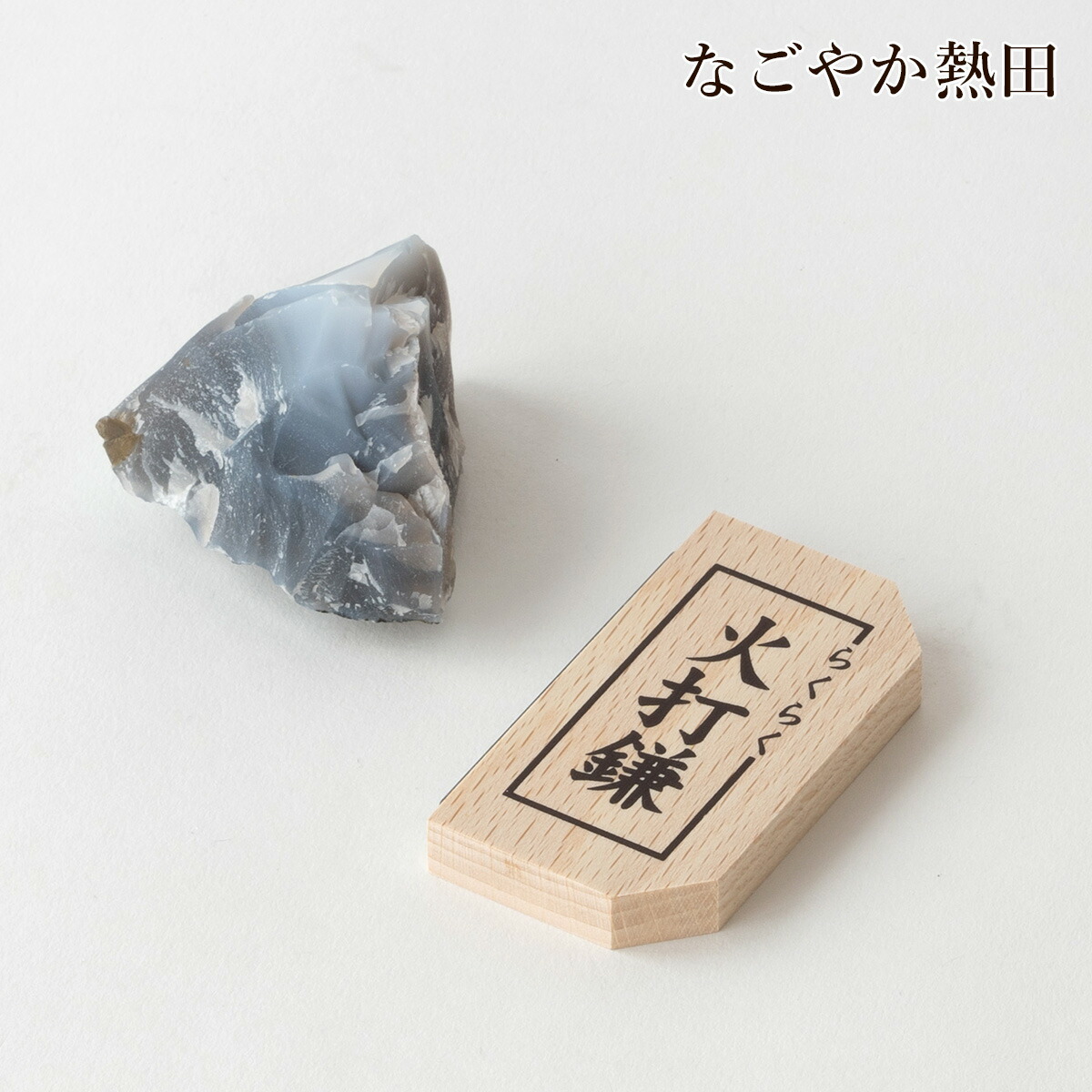na100096_s.jpg