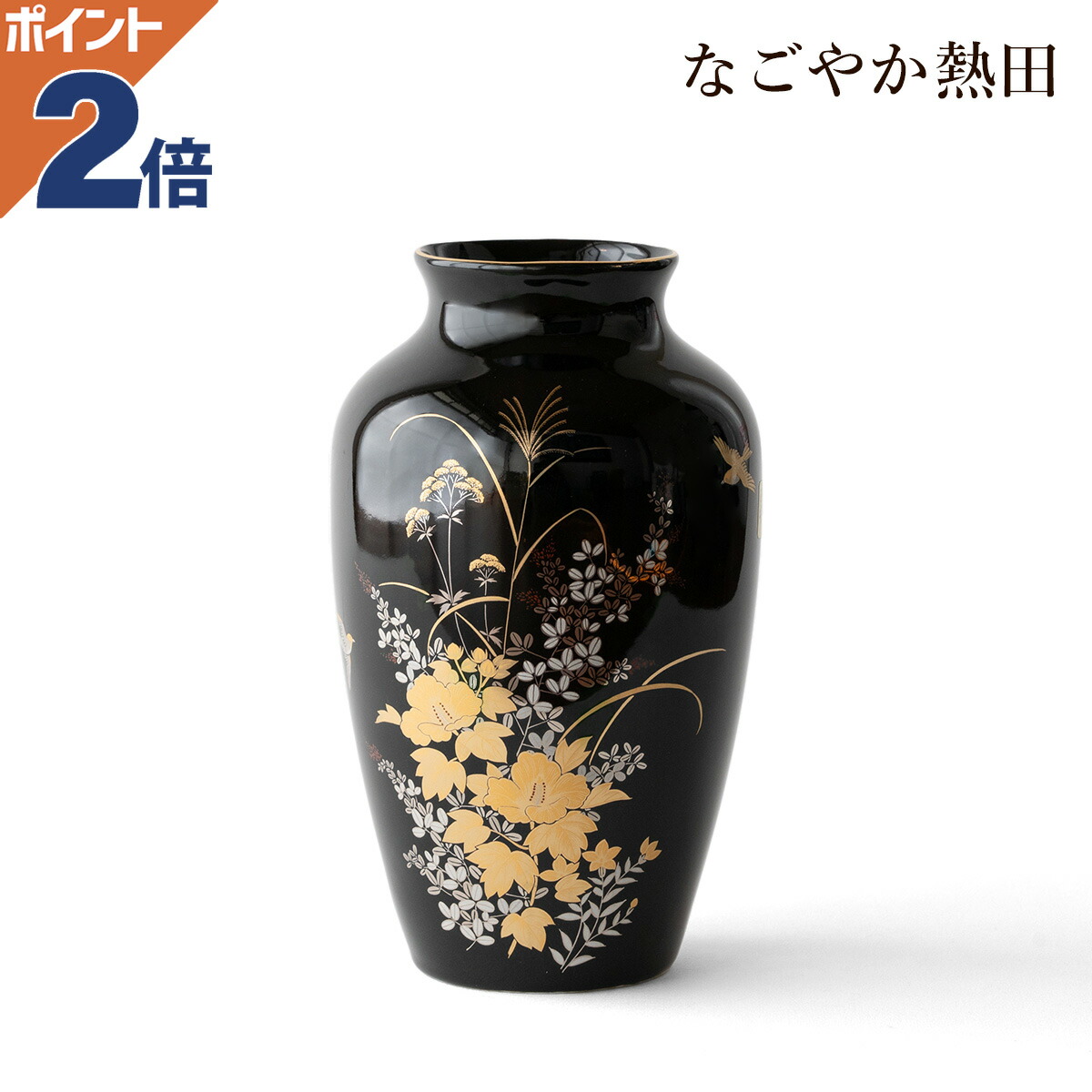 楽天市場】【お買い物マラソン 全品対象クーポン配布中】仏間
