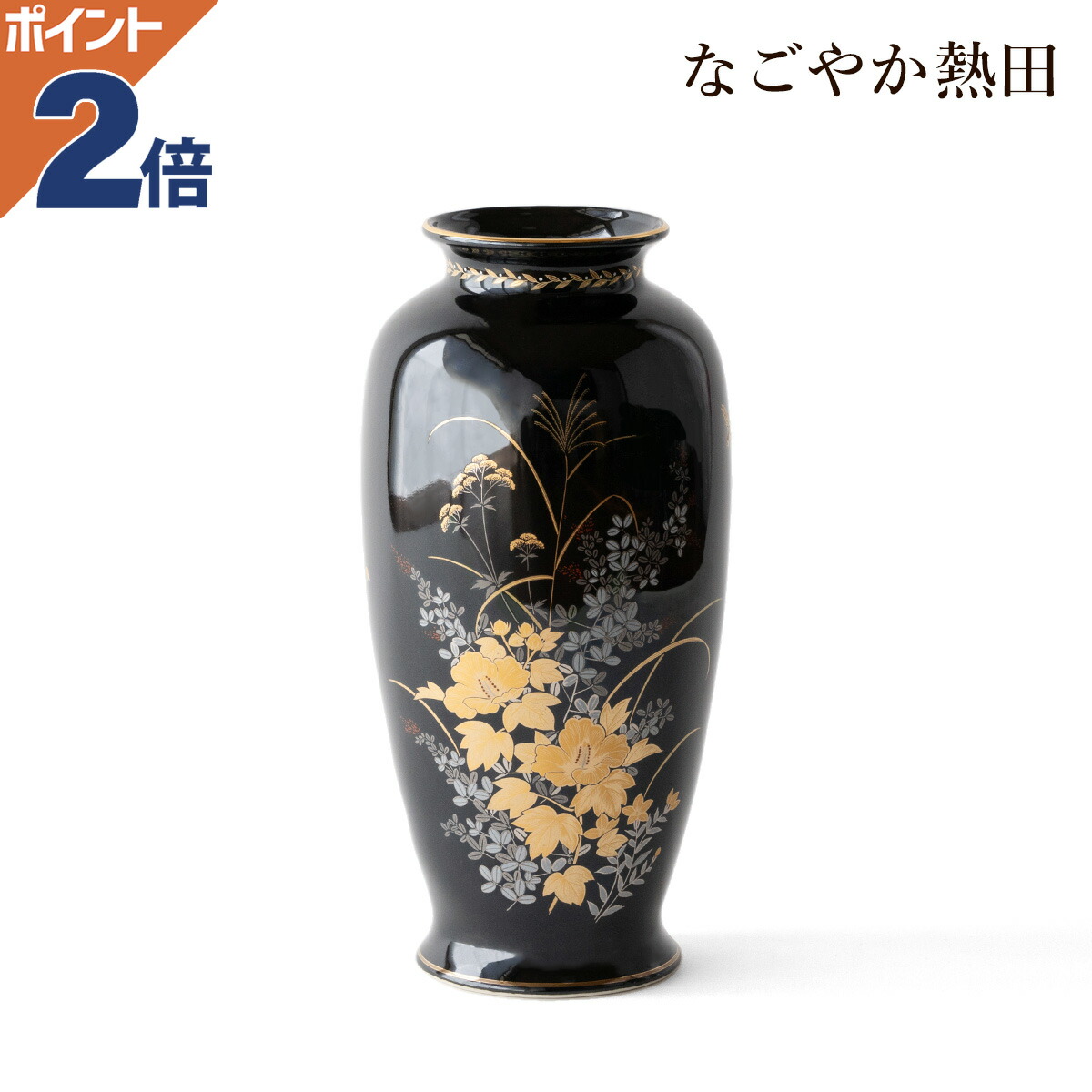 【送料無料・蔵出し品】　六角形花瓶　16世紀　東南アジア陶器？花瓶　花器 送料無料・蔵出し品】 六角形花瓶 16世紀 東南アジア陶器？花瓶 花器