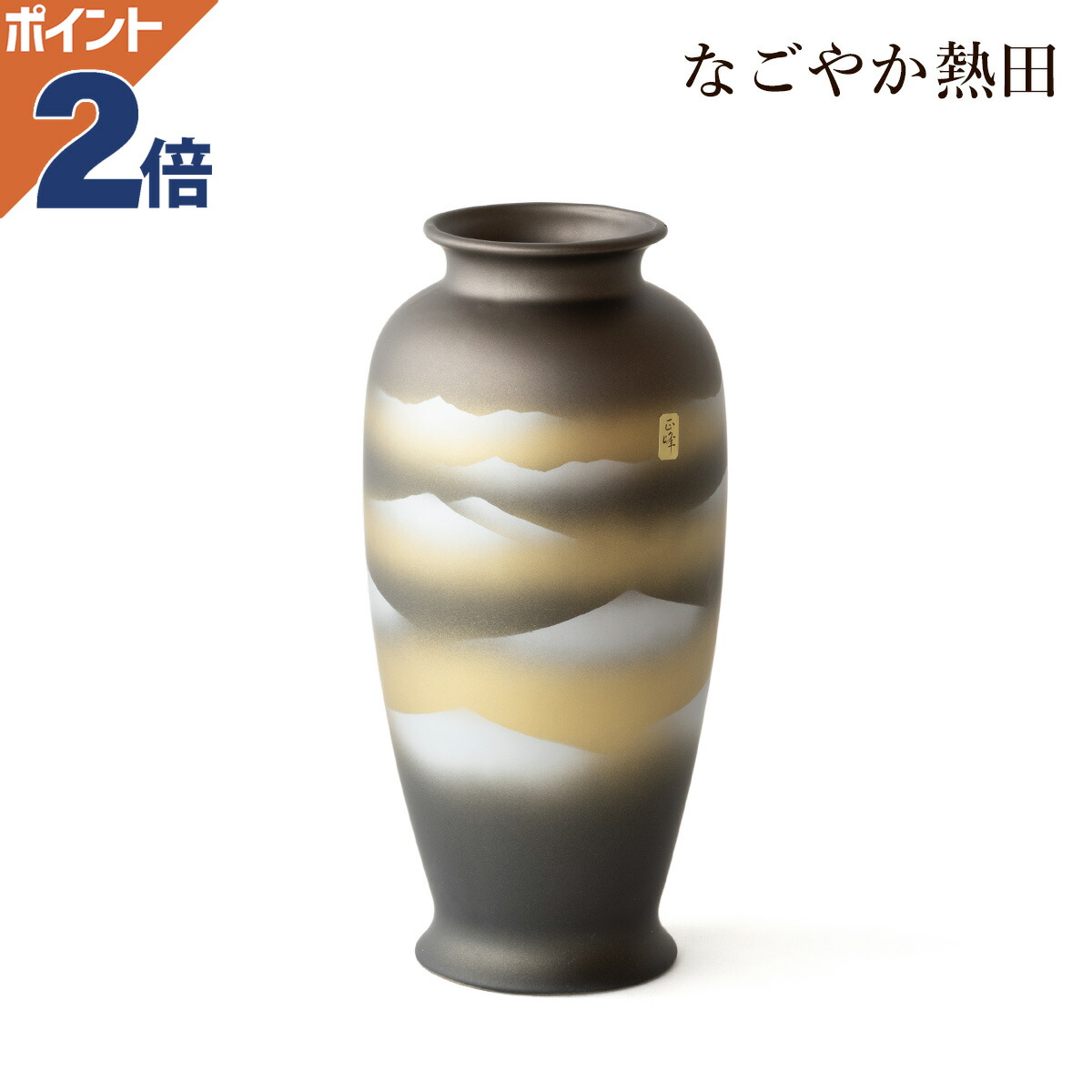 楽天市場】【お買い物マラソン 全品対象クーポン配布中】仏間