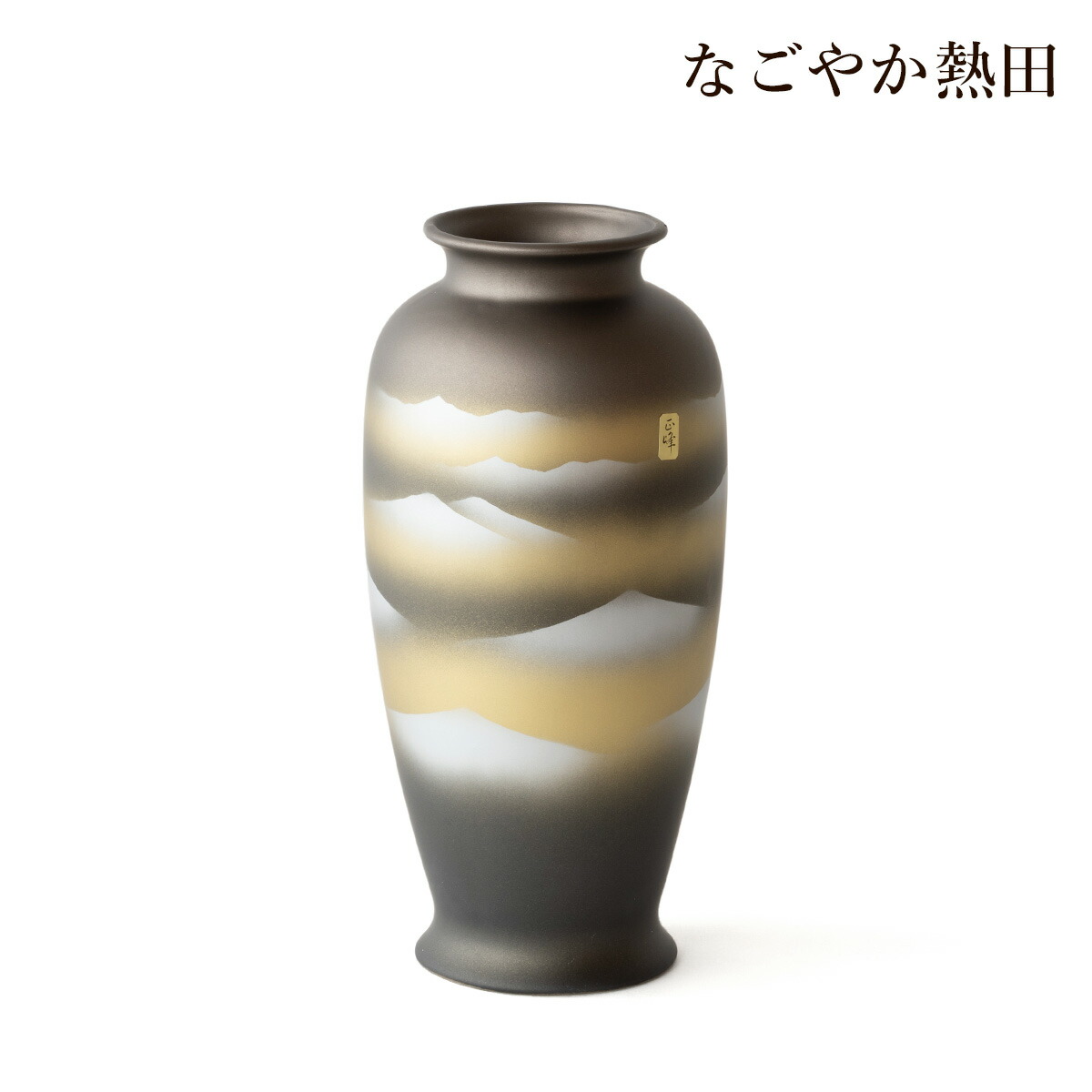金彩装飾の陶器花瓶 2-7-1_05kinsainoshie-kabin-