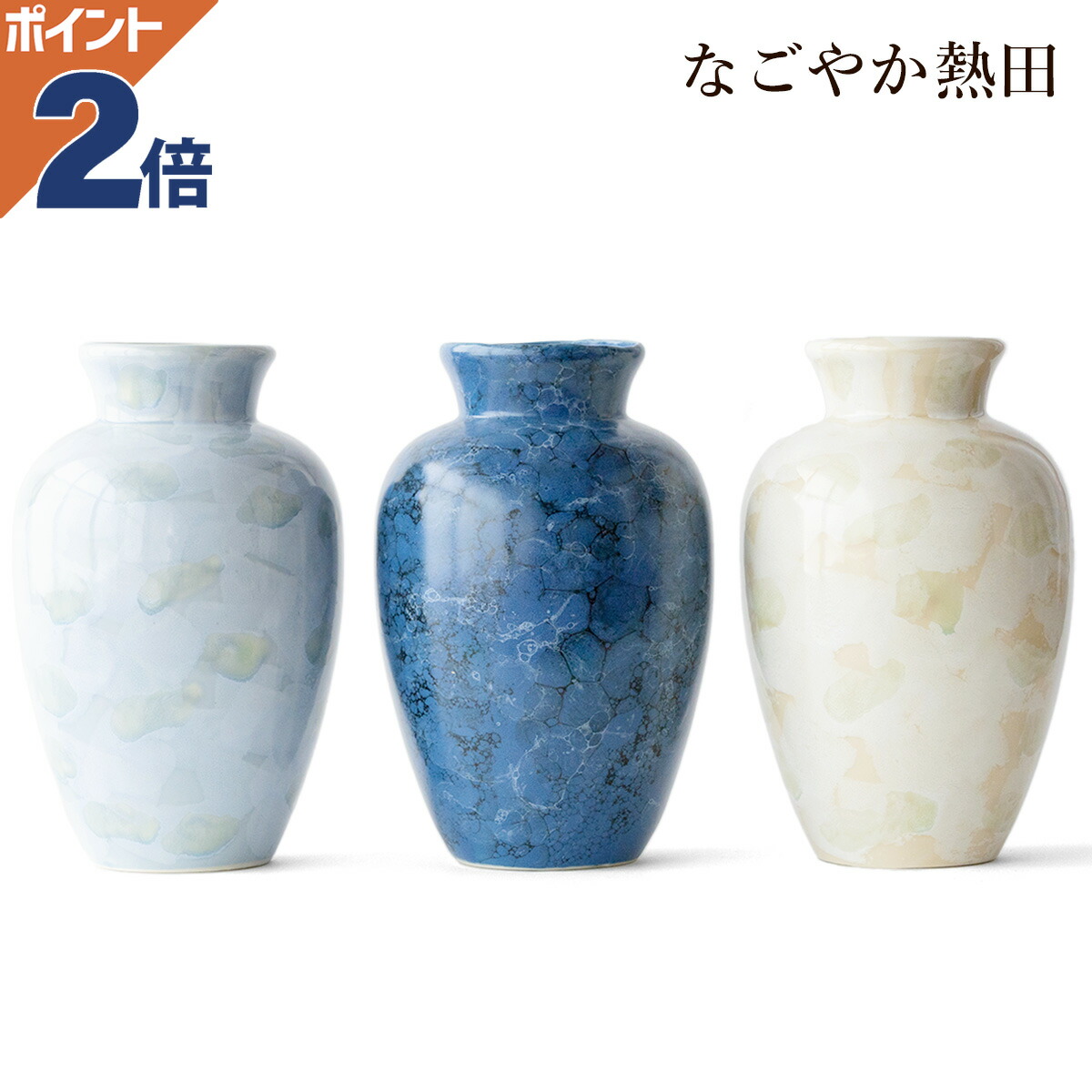楽天市場】【お買い物マラソン 全品対象クーポン配布中】仏間