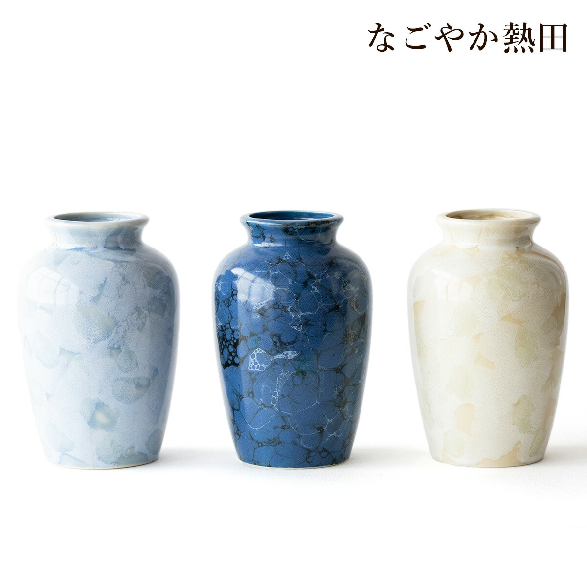 レトロ、大理石花瓶、土台付き レトロ、大理石花瓶、土台付き レトロ、大理石花瓶、土台付き